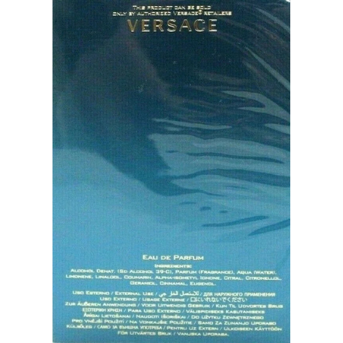 VERSACE EROS EAU DE PARFUM SPRAY FOR MEN 3.4 Oz / 100 ml BRAND NEW