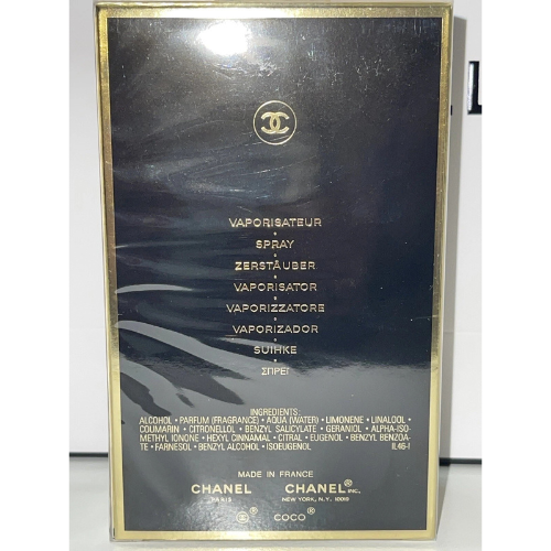 CHANEL Coco Noir 100ml Women's Eau de Parfum Spray   New