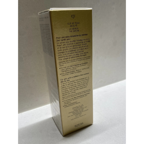 Cle de Peau Beaute NEW LE SERUM 1.6 oz. NIB Sealed. Full Size.  New