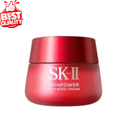 SK-II SKINPOWER Face Moisturizer - Firming & Anti-Aging Wrinkle Cream (2.7 oz)