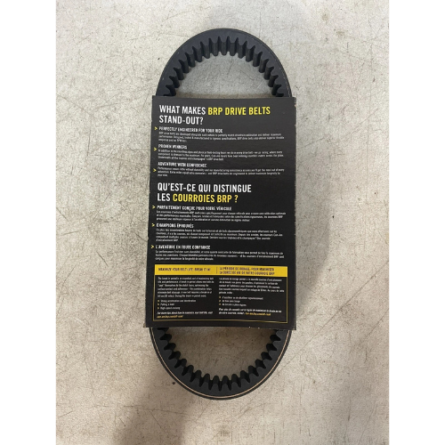 BRP 422280283 Can-Am Clutch Drive Belt Defender Outlander Max 400 450 HD5