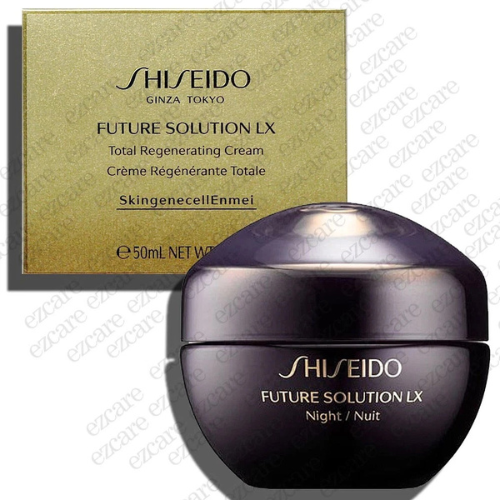 Shiseido Future Solution LX Total Regenerating Cream 50 ml/1.7 oz.  New