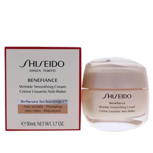 Shiseido Benefiance Wrinkle Smoothing Cream - 1.7oz  New