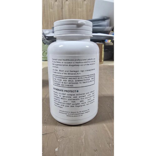 Biosil Collagen Generator - 120 Capsules