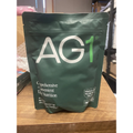 AG1 Athletic Greens PowderPouch 12.7oz 360g 30 Day Supply  New
