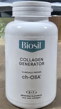 Biosil Collagen Generator - 120 Original Capsules